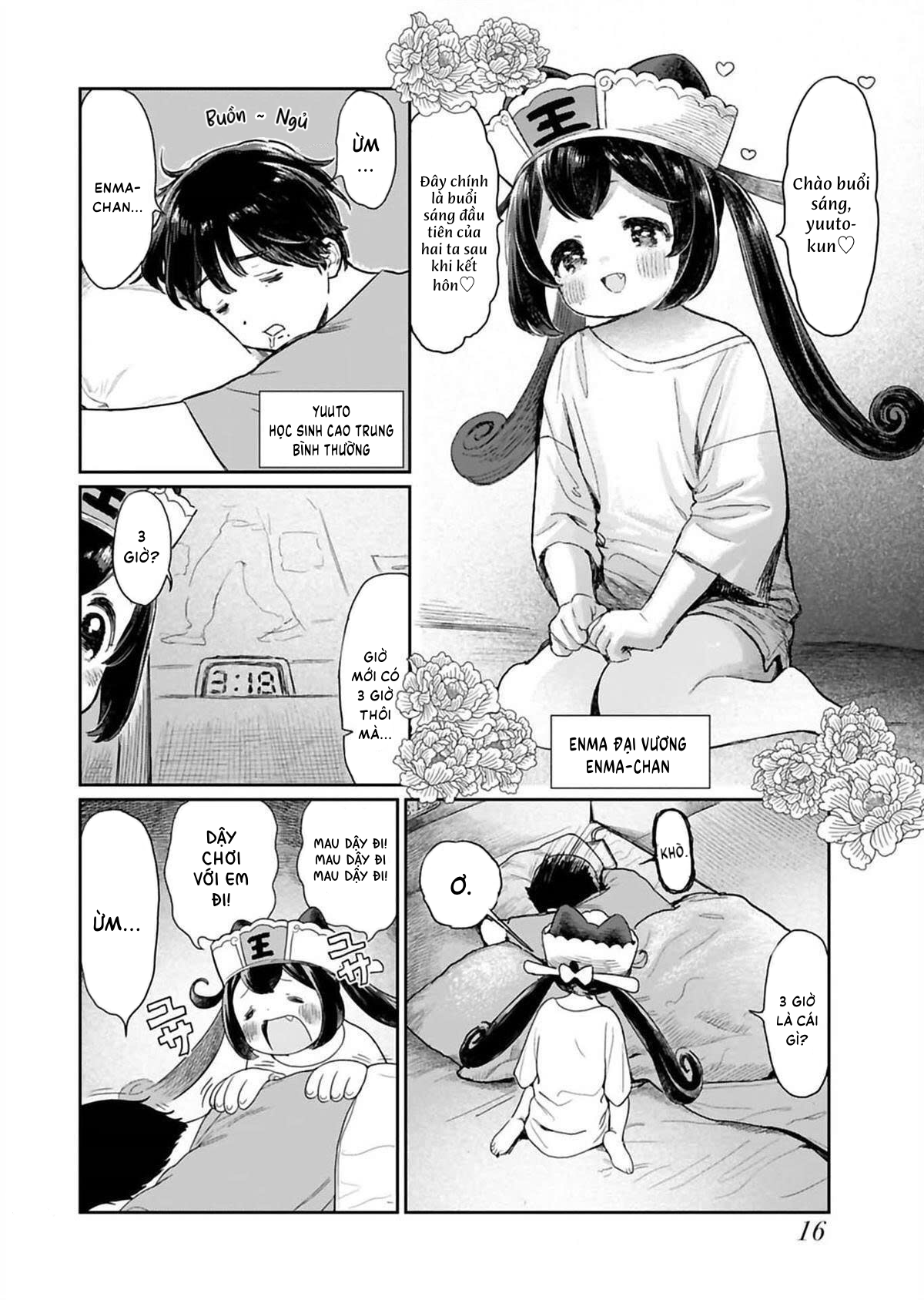 Jigoku Kawaii Enma-chan Enma-chan và bố 第2页
