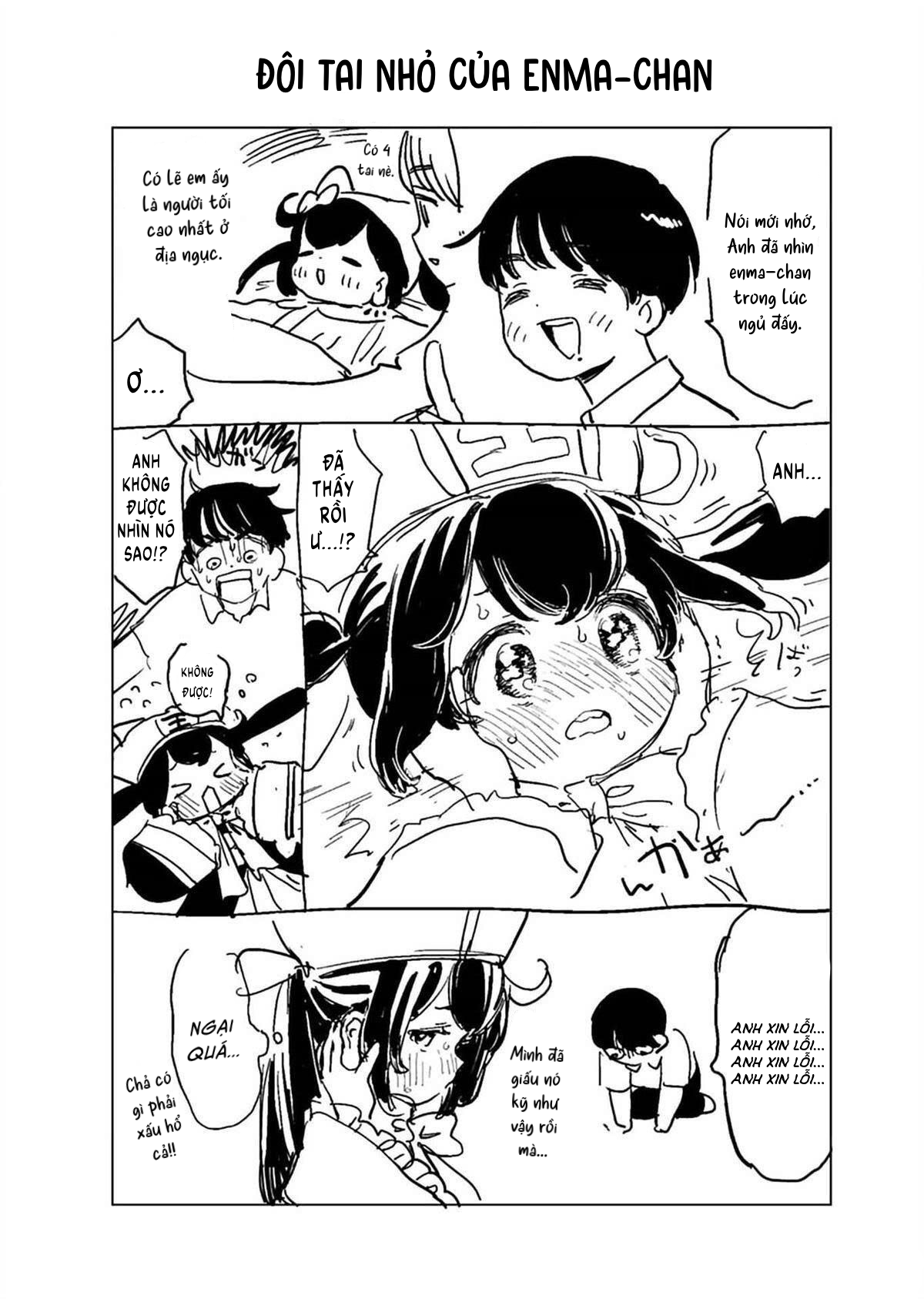 Jigoku Kawaii Enma-chan Enma-chan và bố 第11页