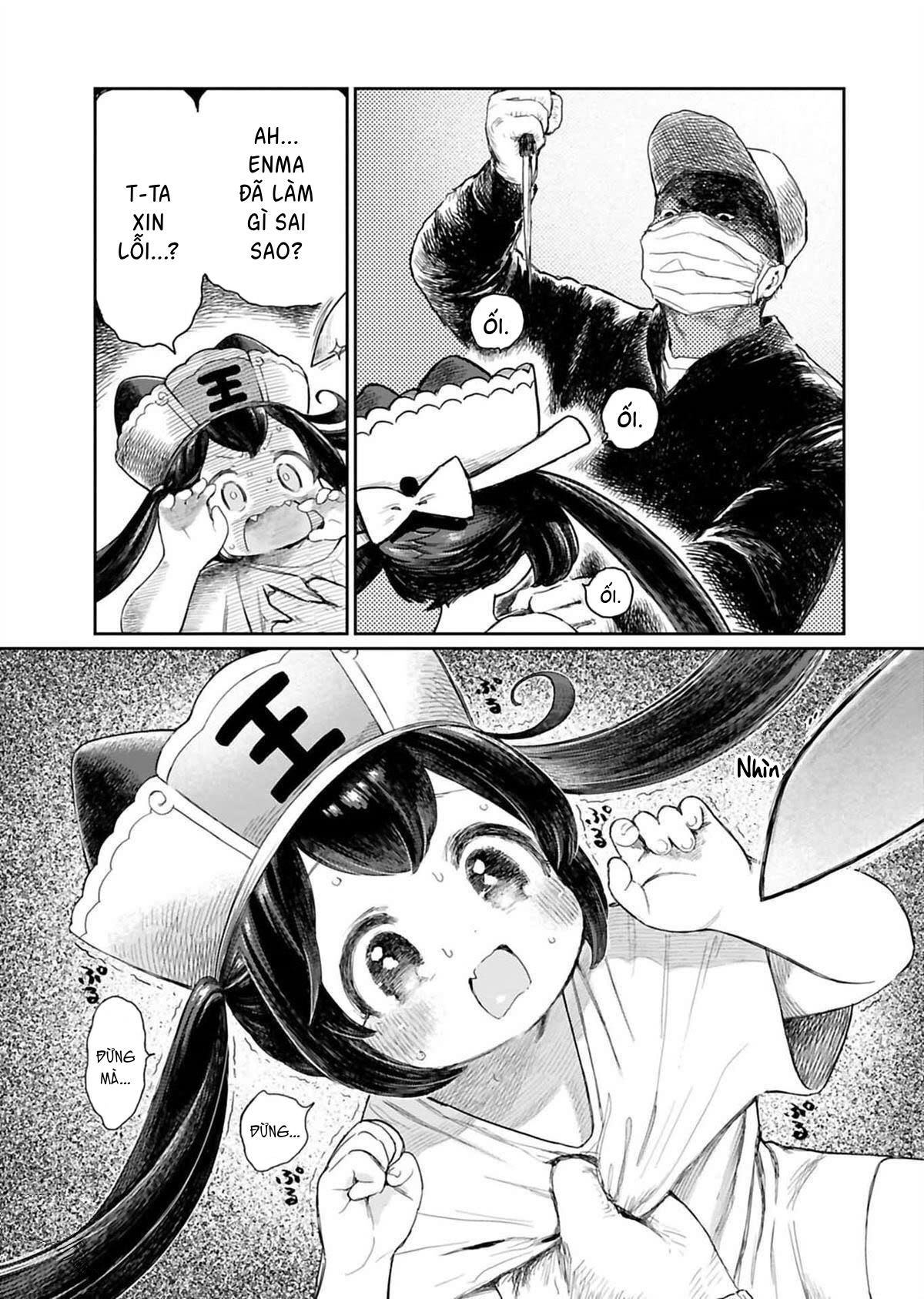 Jigoku Kawaii Enma-chan Enma-chan và bố 第7页