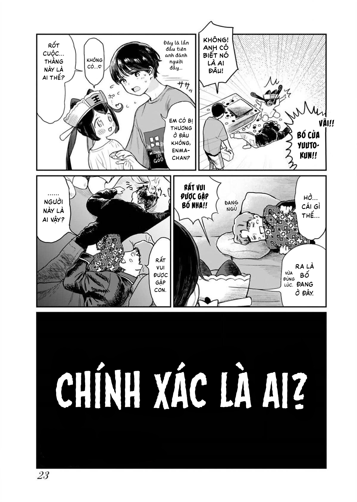 Jigoku Kawaii Enma-chan Enma-chan và bố 第9页