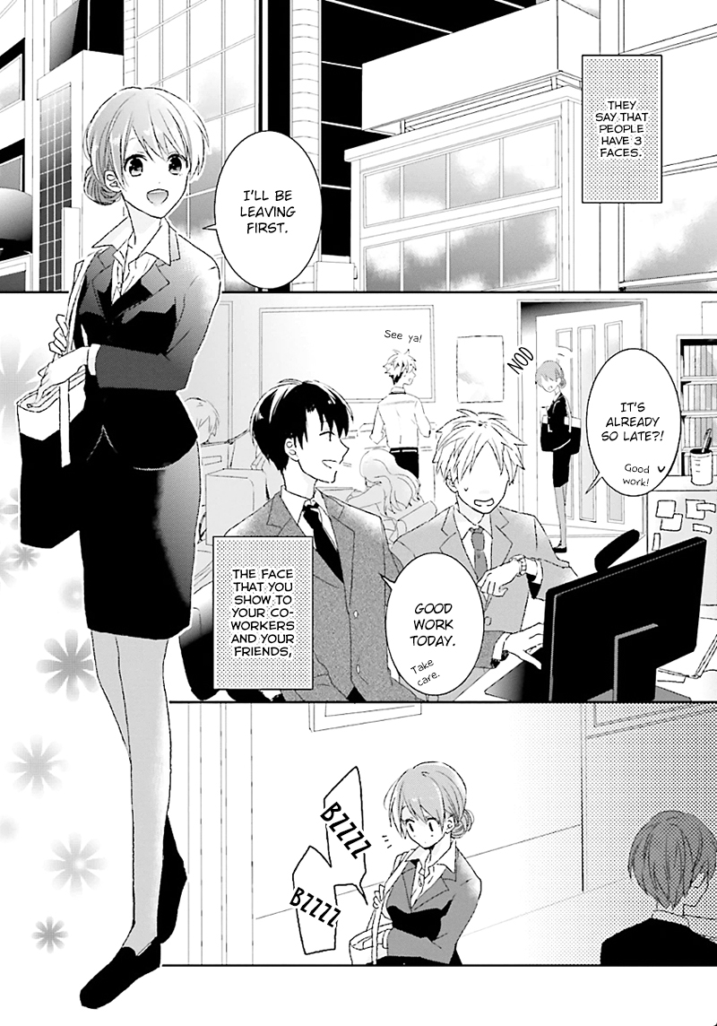 Hoshikuzu Gakuen C Course Vol. 1 Ch. 1 第12页