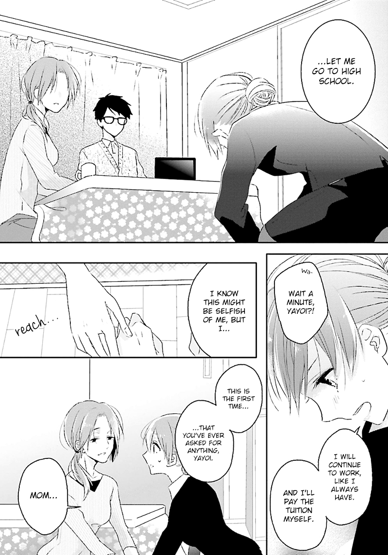 Hoshikuzu Gakuen C Course Vol. 1 Ch. 1 第21页