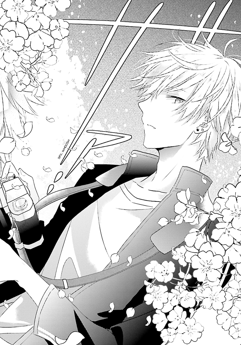Hoshikuzu Gakuen C Course Vol. 1 Ch. 1 第27页
