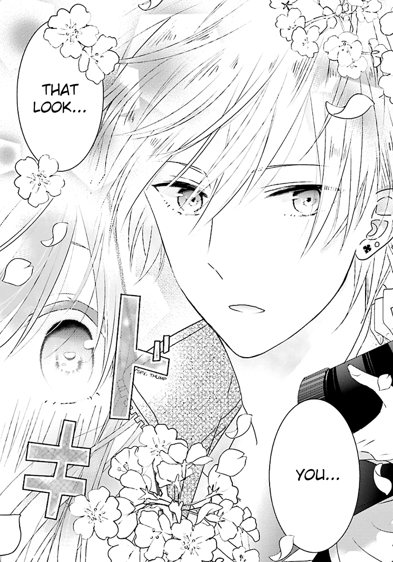 Hoshikuzu Gakuen C Course Vol. 1 Ch. 1 第28页