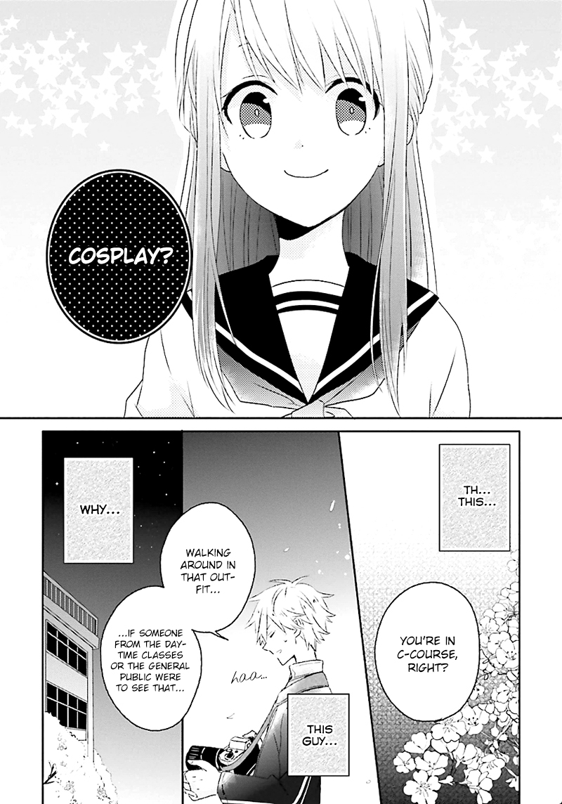 Hoshikuzu Gakuen C Course Vol. 1 Ch. 1 第29页