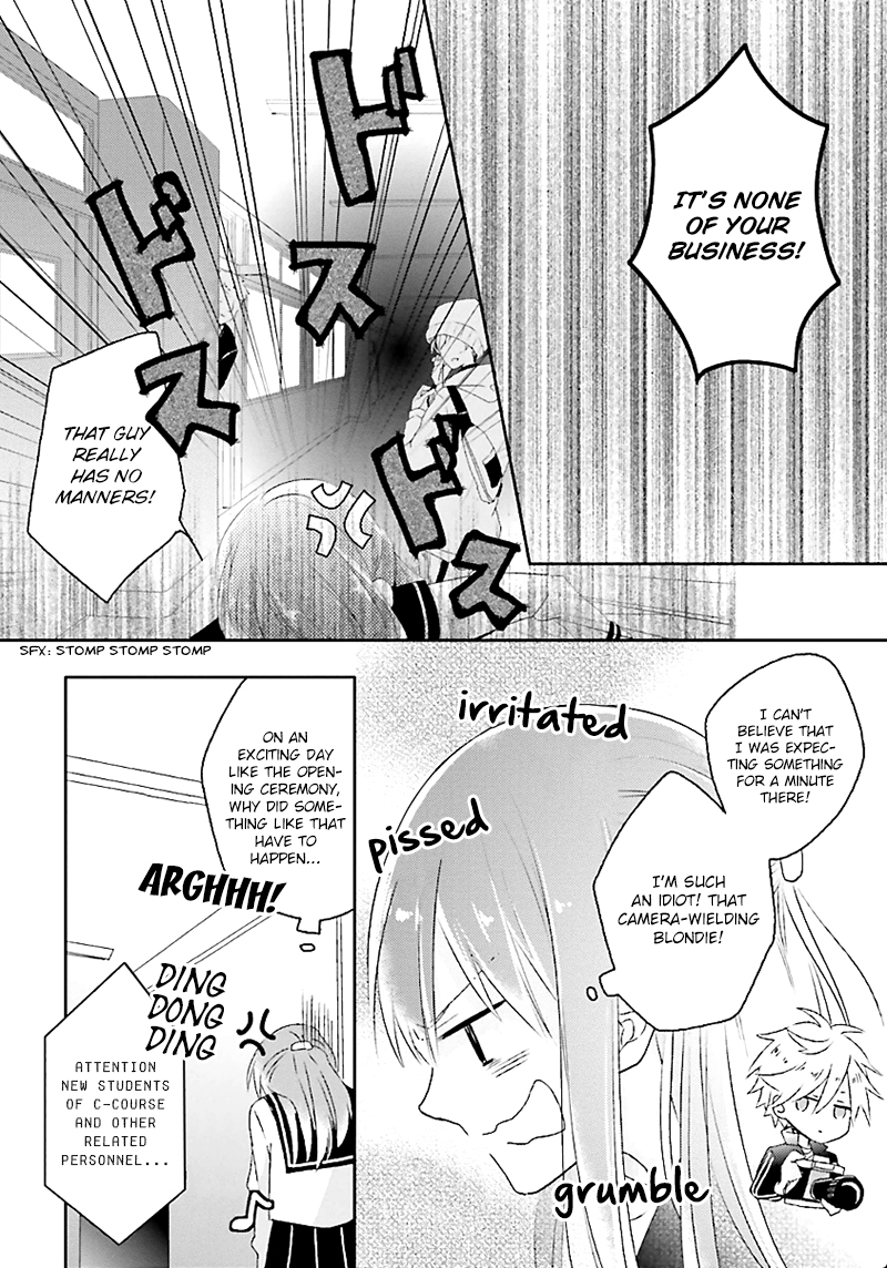 Hoshikuzu Gakuen C Course Vol. 1 Ch. 1 第31页