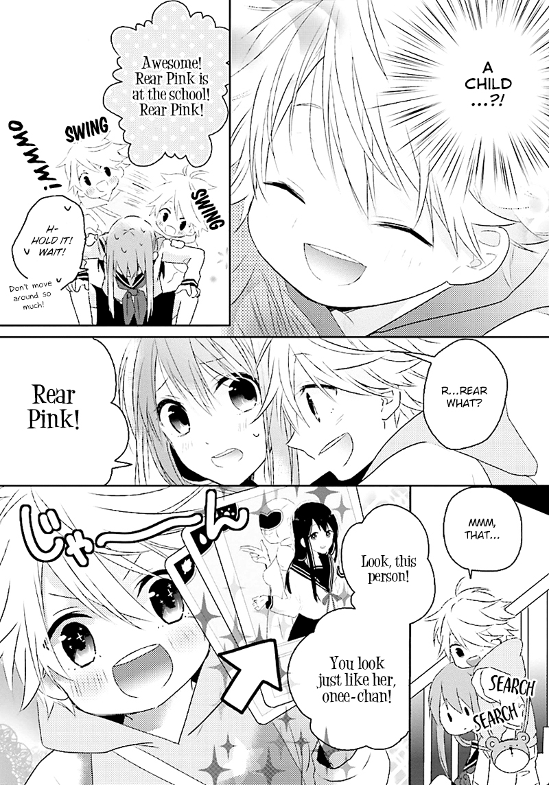 Hoshikuzu Gakuen C Course Vol. 1 Ch. 1 第38页