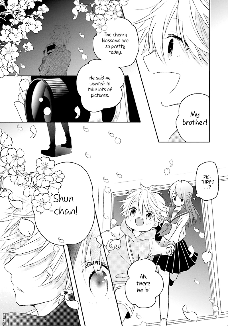 Hoshikuzu Gakuen C Course Vol. 1 Ch. 1 第42页