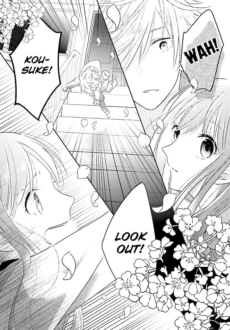 Hoshikuzu Gakuen C Course Vol. 1 Ch. 1 第47页