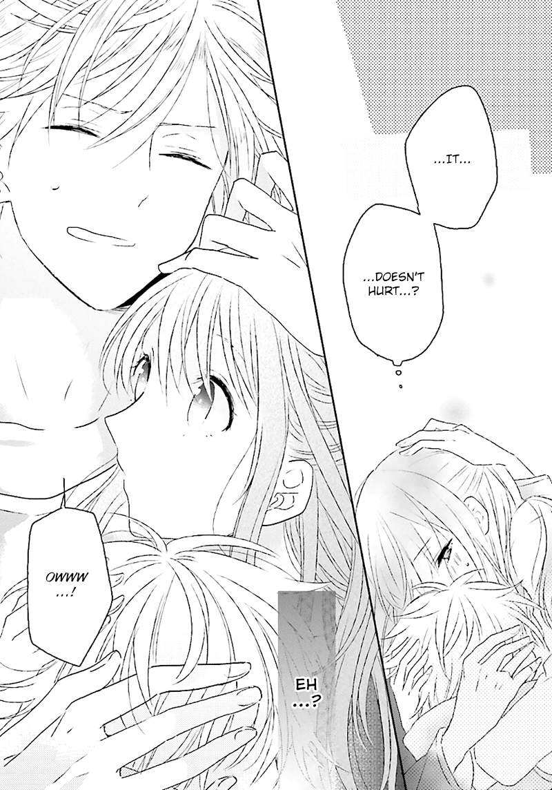 Hoshikuzu Gakuen C Course Vol. 1 Ch. 1 第49页