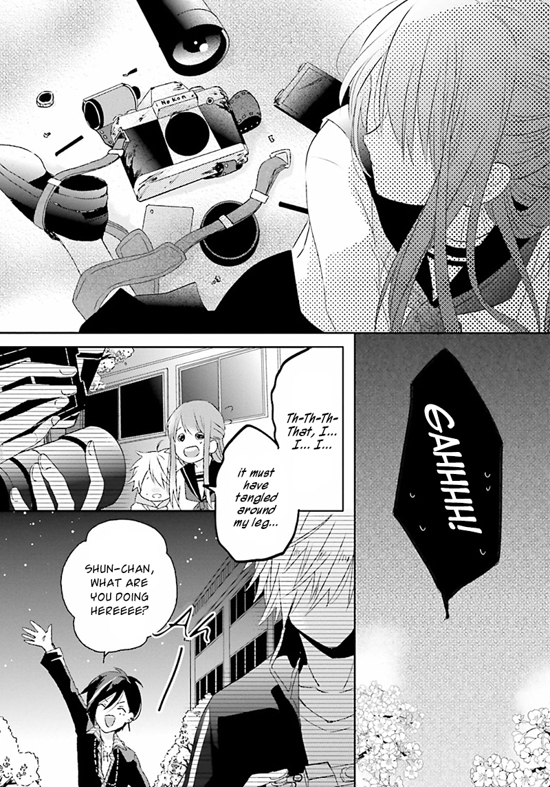 Hoshikuzu Gakuen C Course Vol. 1 Ch. 1 第51页