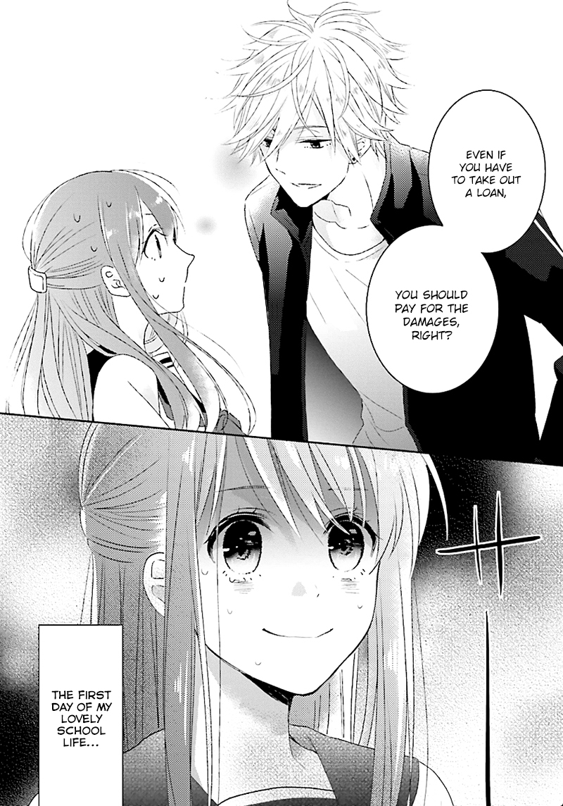 Hoshikuzu Gakuen C Course Vol. 1 Ch. 1 第54页