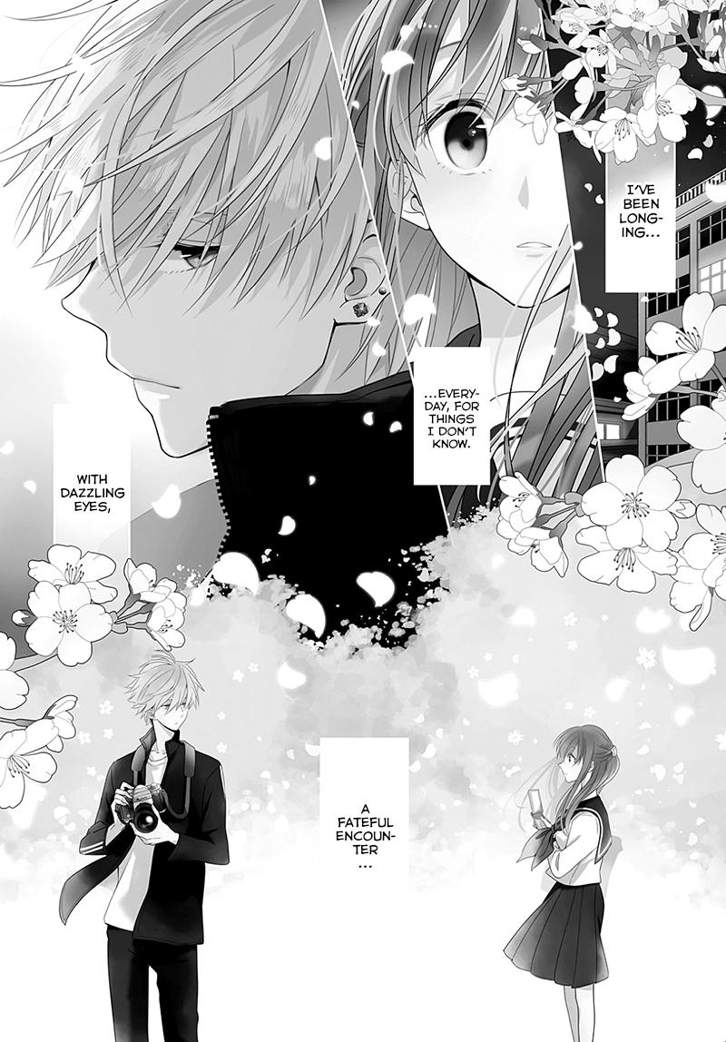 Hoshikuzu Gakuen C Course 第8页
