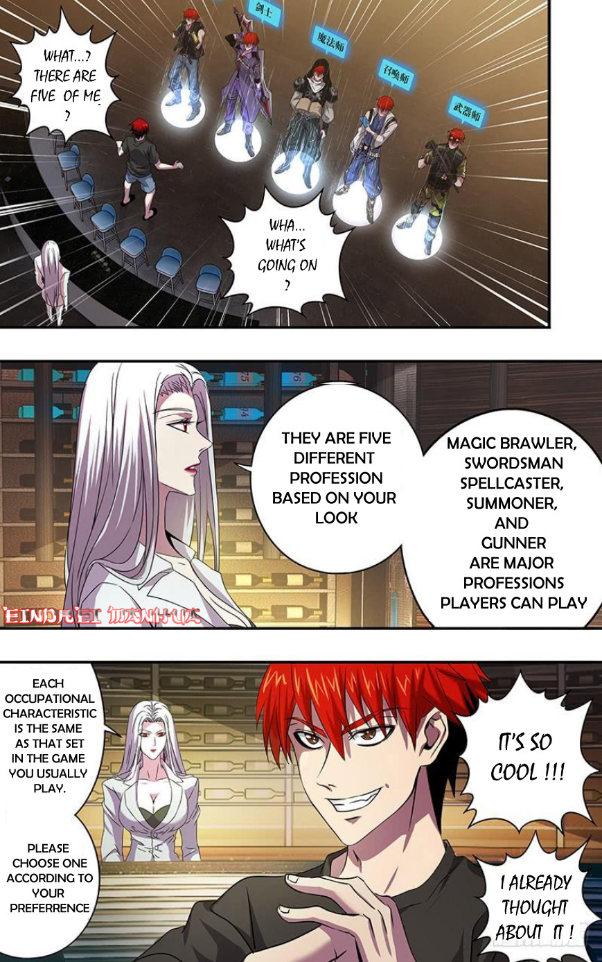 Monster Kingdom Ch. 4 第3页