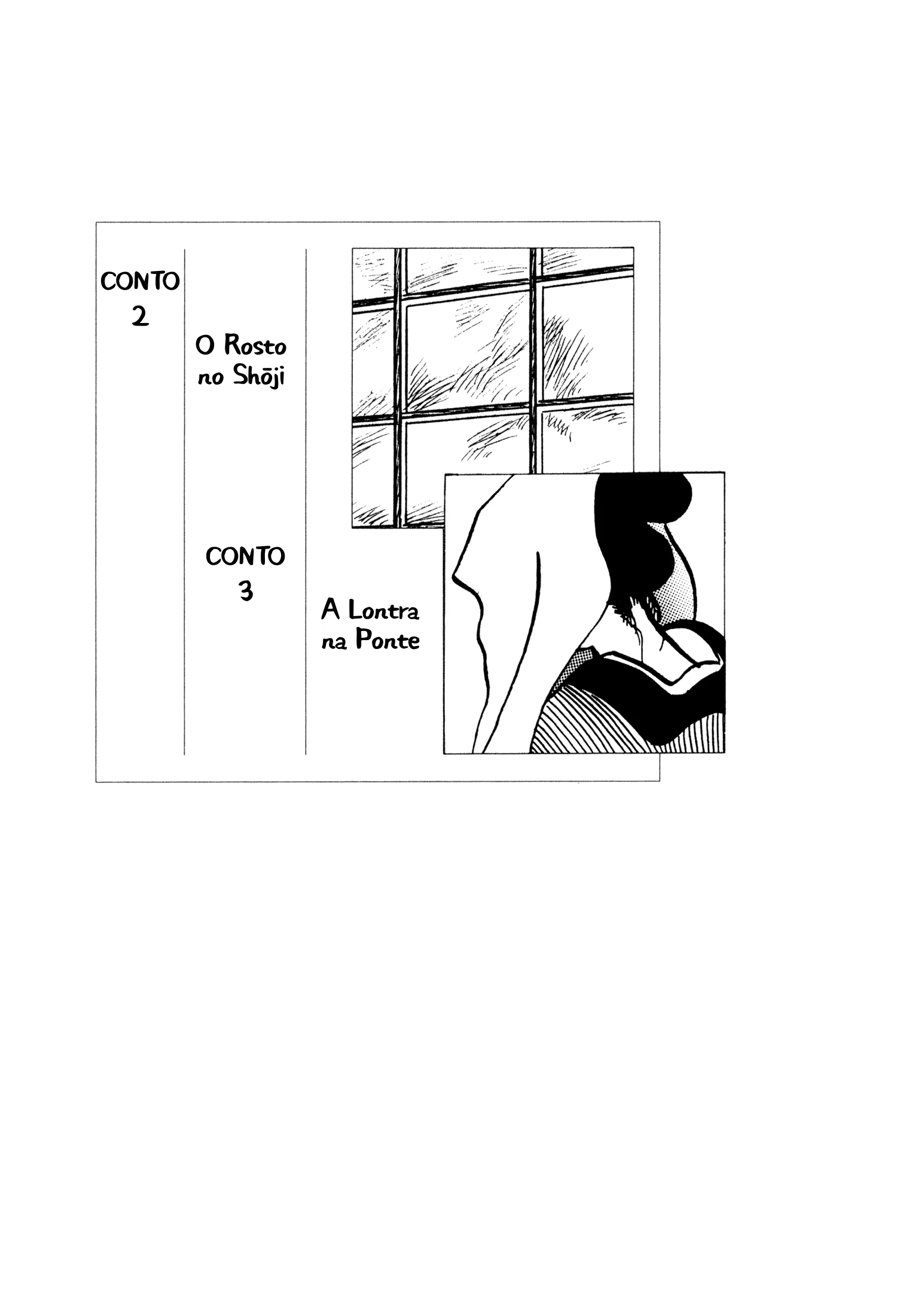 Hyaku Monogatari O Conto do Rosto no Shōji 第1页