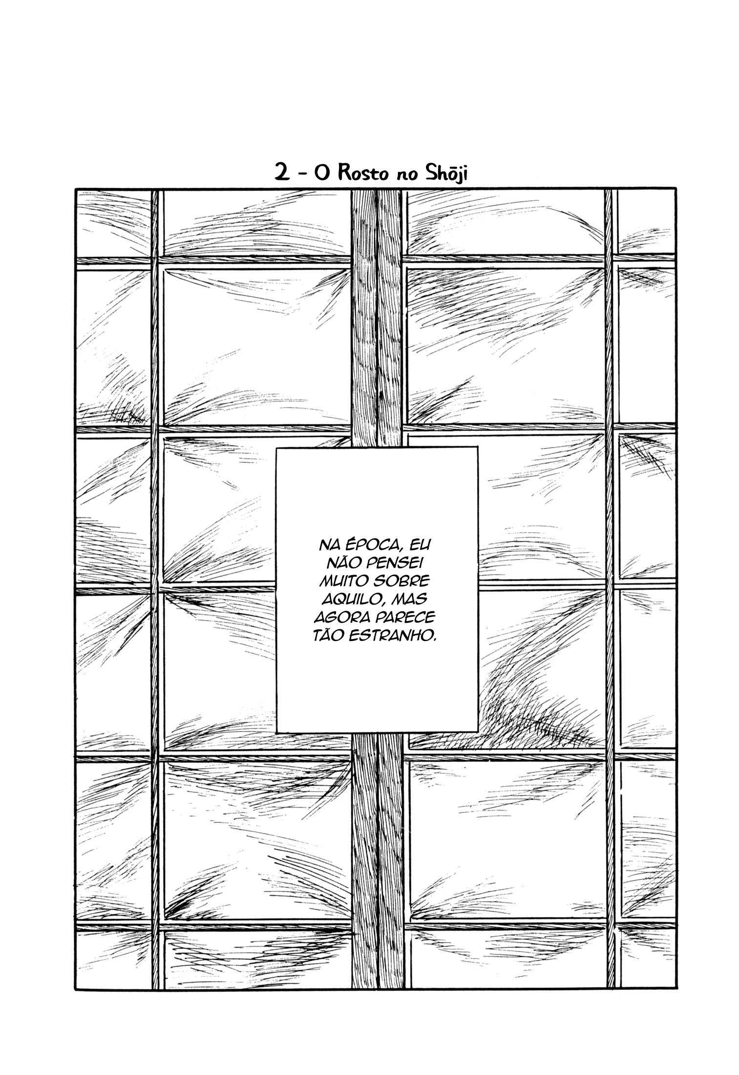 Hyaku Monogatari O Conto do Rosto no Shōji 第2页