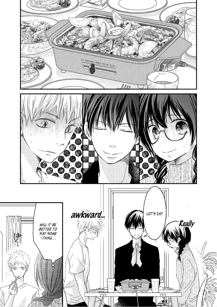 Sensei to, Watashi wa Vol. 1 Ch. 6 第13页