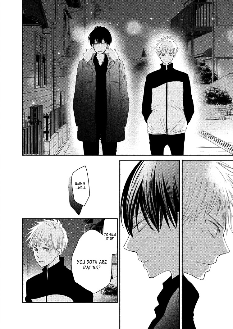 Sensei to, Watashi wa Vol. 1 Ch. 6 第18页