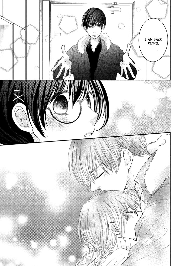 Sensei to, Watashi wa Vol. 1 Ch. 6 第25页