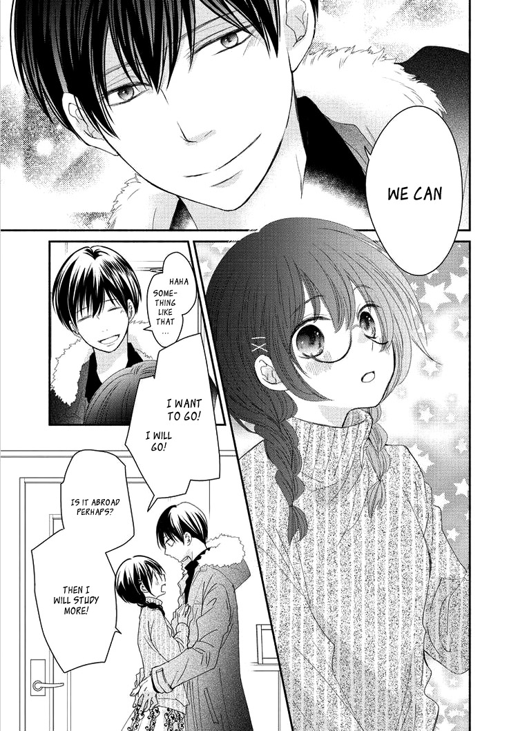 Sensei to, Watashi wa Vol. 1 Ch. 6 第29页