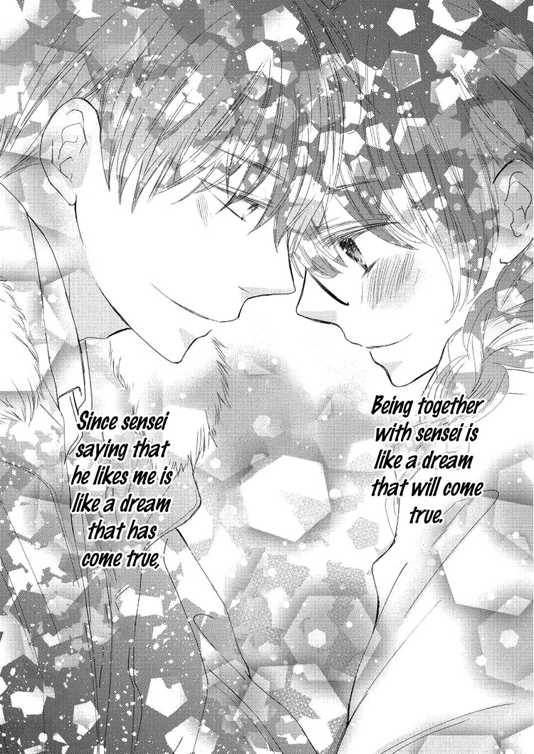 Sensei to, Watashi wa Vol. 1 Ch. 6 第32页