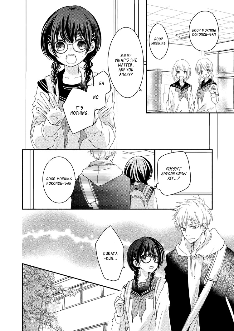 Sensei to, Watashi wa Vol. 1 Ch. 6 第34页