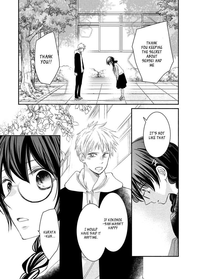 Sensei to, Watashi wa Vol. 1 Ch. 6 第35页