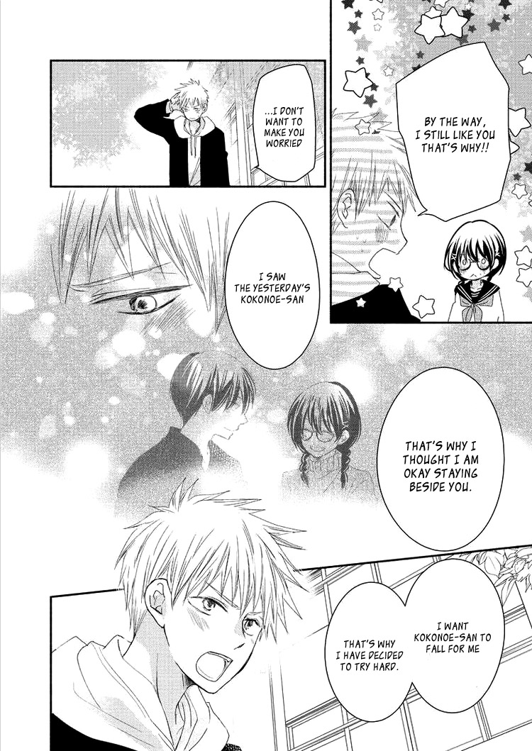 Sensei to, Watashi wa Vol. 1 Ch. 6 第36页