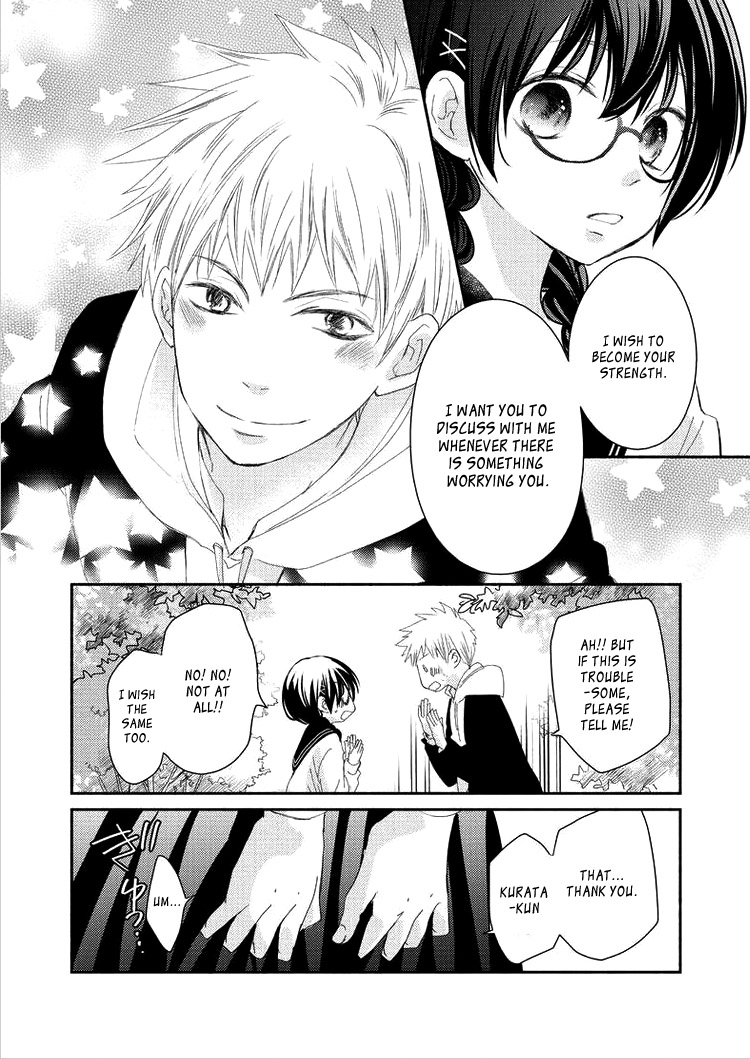 Sensei to, Watashi wa Vol. 1 Ch. 6 第38页
