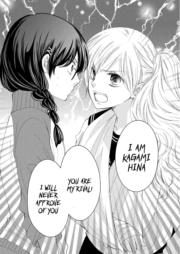 Sensei to, Watashi wa Vol. 1 Ch. 6 第41页