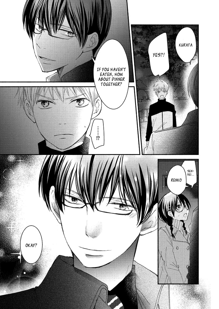 Sensei to, Watashi wa Vol. 1 Ch. 6 第9页