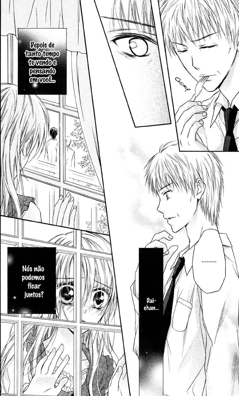 Yukisaki Koisaki Yukisaki Koisaki (3) 第13页