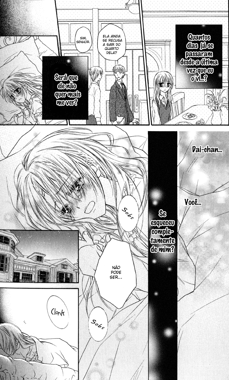 Yukisaki Koisaki Yukisaki Koisaki (3) 第14页
