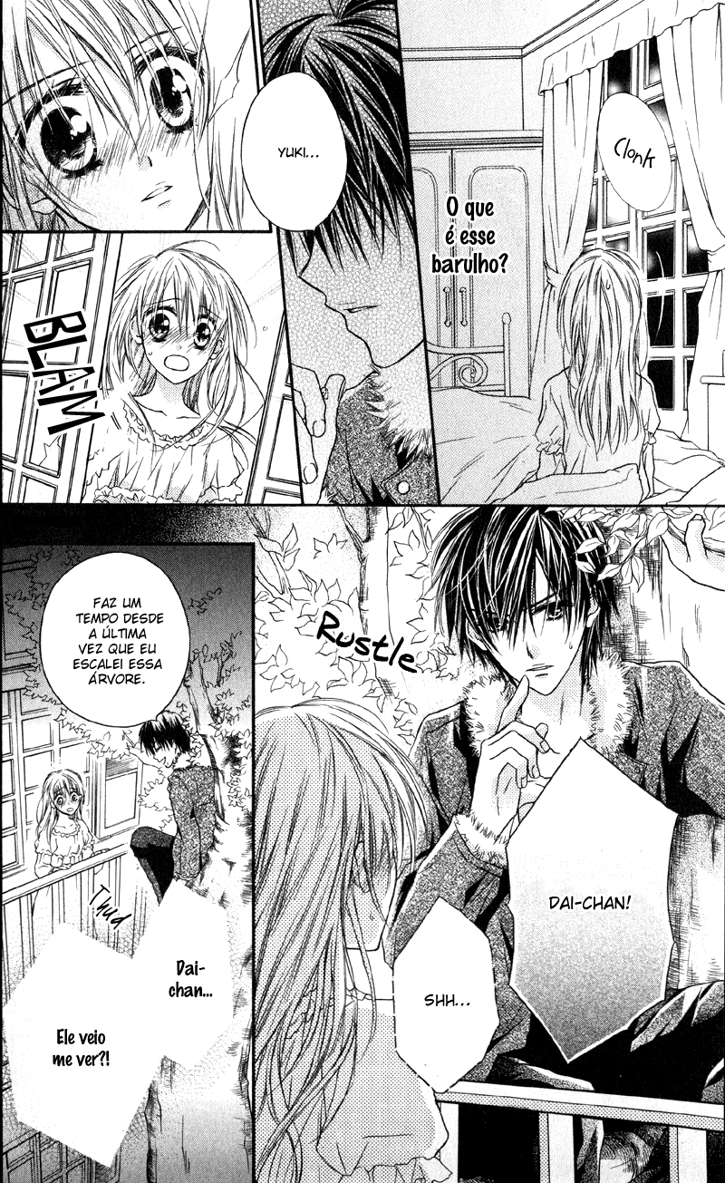 Yukisaki Koisaki Yukisaki Koisaki (3) 第15页