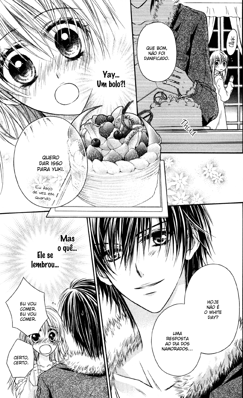 Yukisaki Koisaki Yukisaki Koisaki (3) 第16页