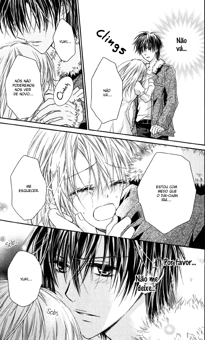 Yukisaki Koisaki Yukisaki Koisaki (3) 第18页