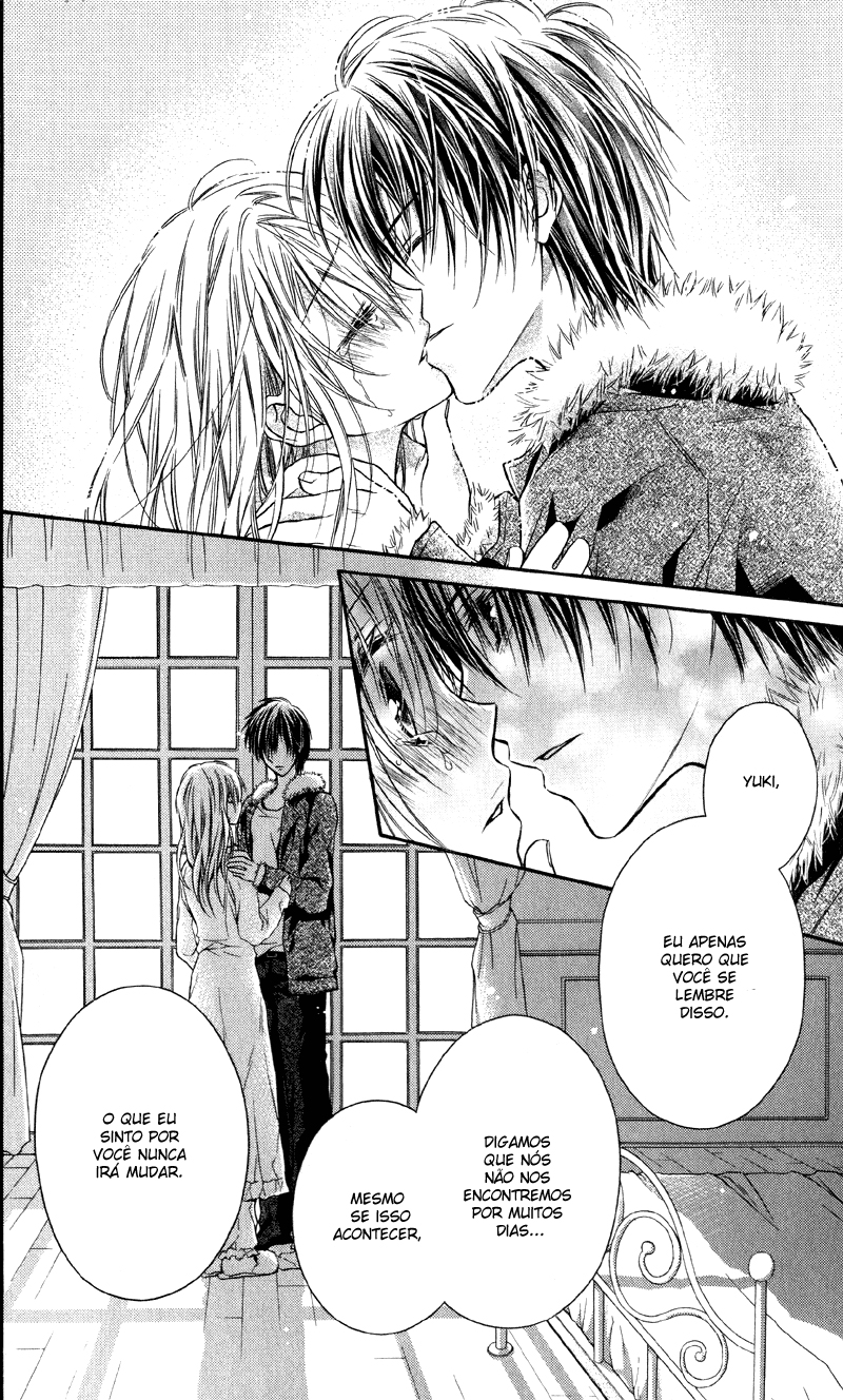 Yukisaki Koisaki Yukisaki Koisaki (3) 第19页