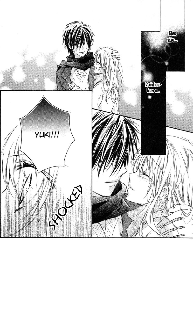 Yukisaki Koisaki Yukisaki Koisaki (3) 第3页