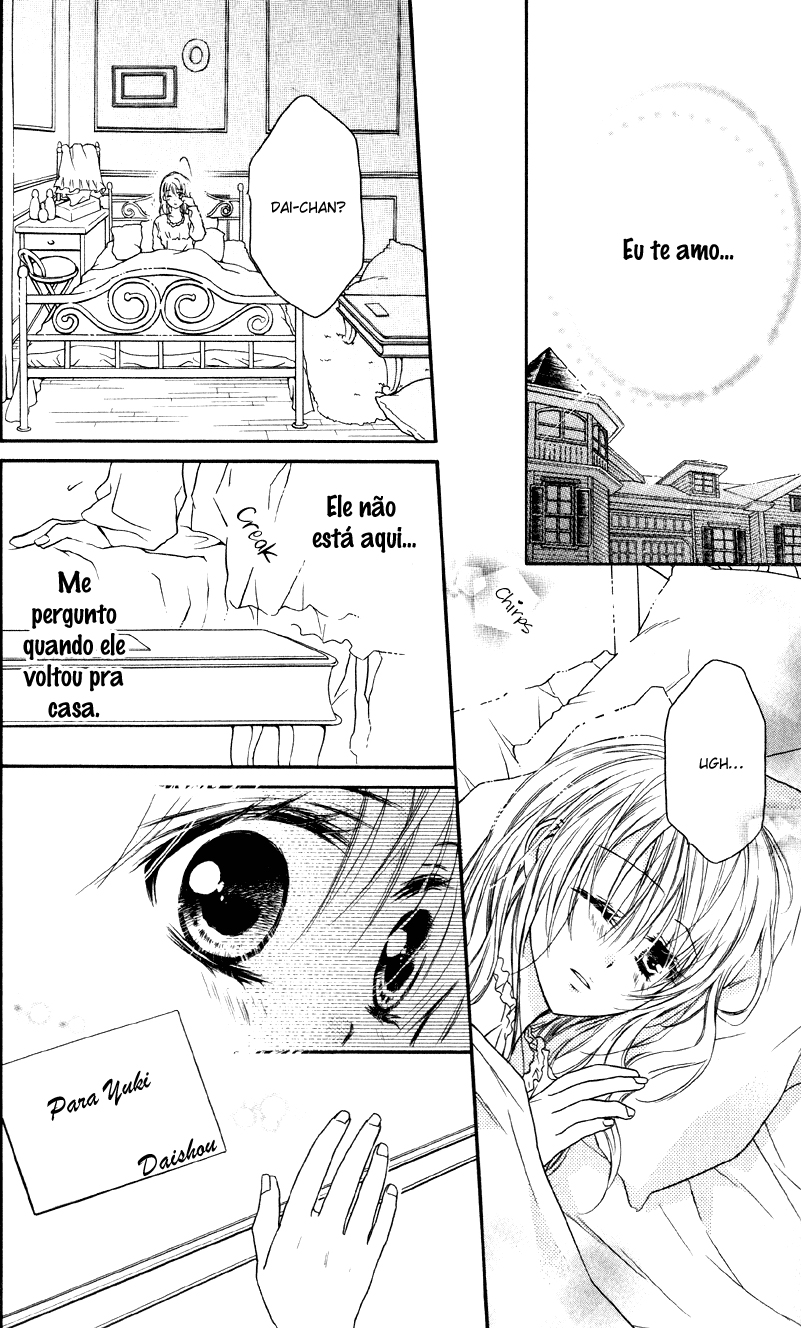 Yukisaki Koisaki Yukisaki Koisaki (3) 第21页