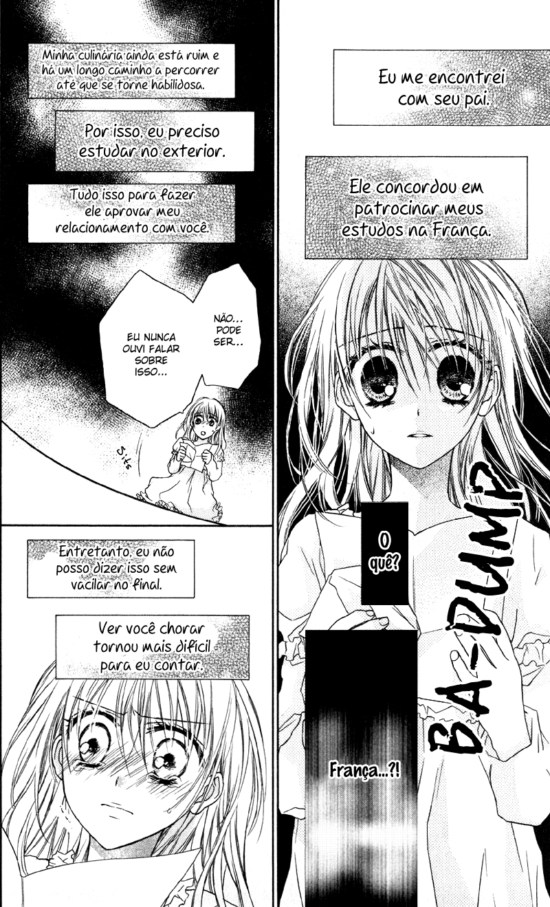 Yukisaki Koisaki Yukisaki Koisaki (3) 第23页
