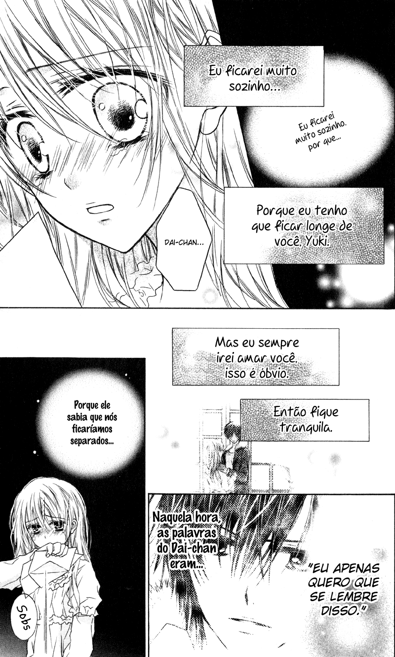 Yukisaki Koisaki Yukisaki Koisaki (3) 第24页