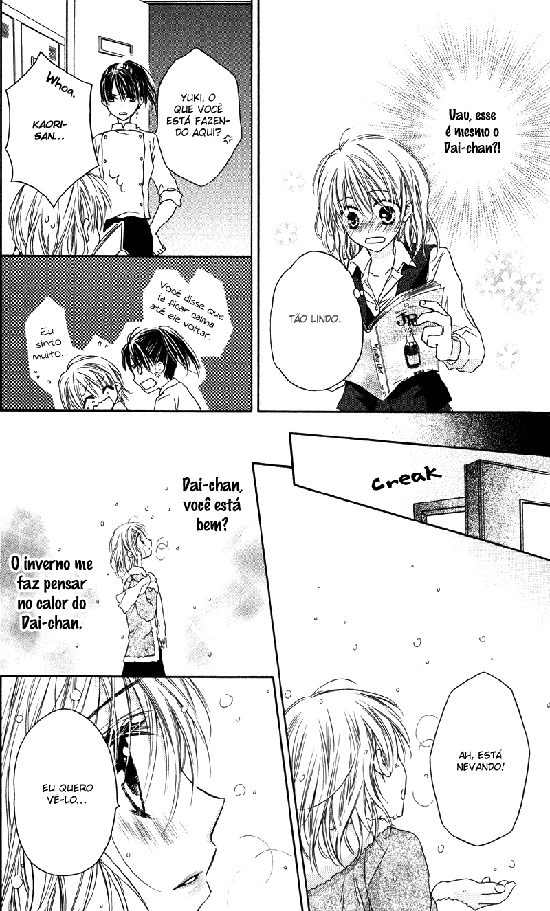 Yukisaki Koisaki Yukisaki Koisaki (3) 第27页