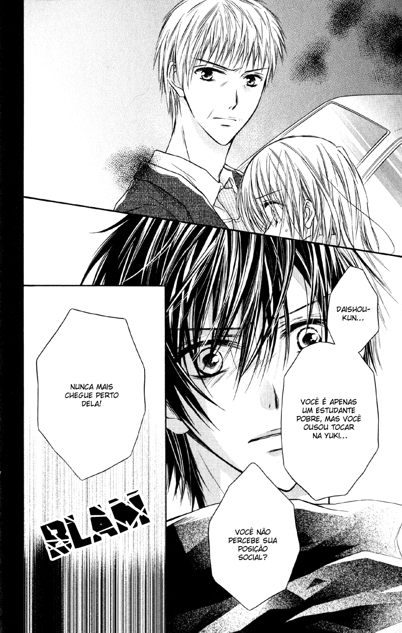 Yukisaki Koisaki Yukisaki Koisaki (3) 第5页