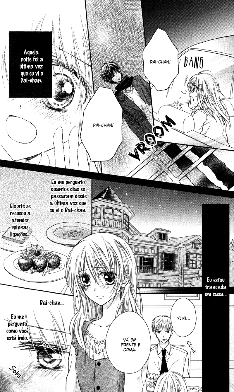 Yukisaki Koisaki Yukisaki Koisaki (3) 第6页