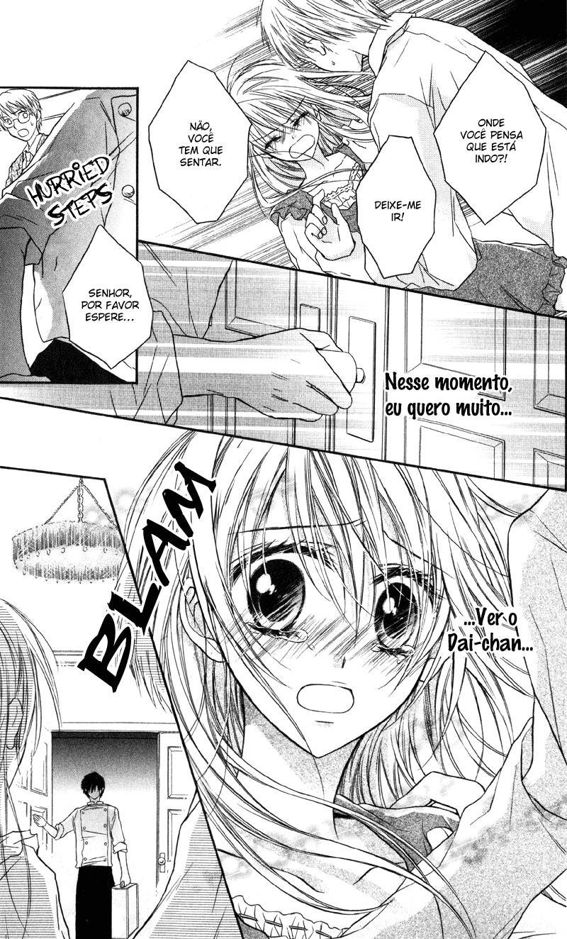 Yukisaki Koisaki Yukisaki Koisaki (3) 第8页