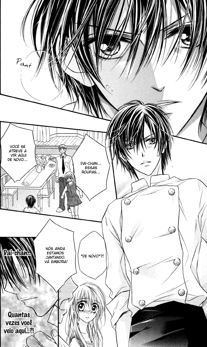 Yukisaki Koisaki Yukisaki Koisaki (3) 第9页