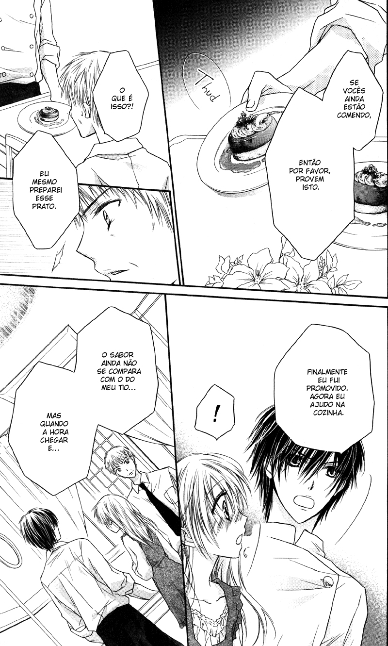 Yukisaki Koisaki Yukisaki Koisaki (3) 第10页