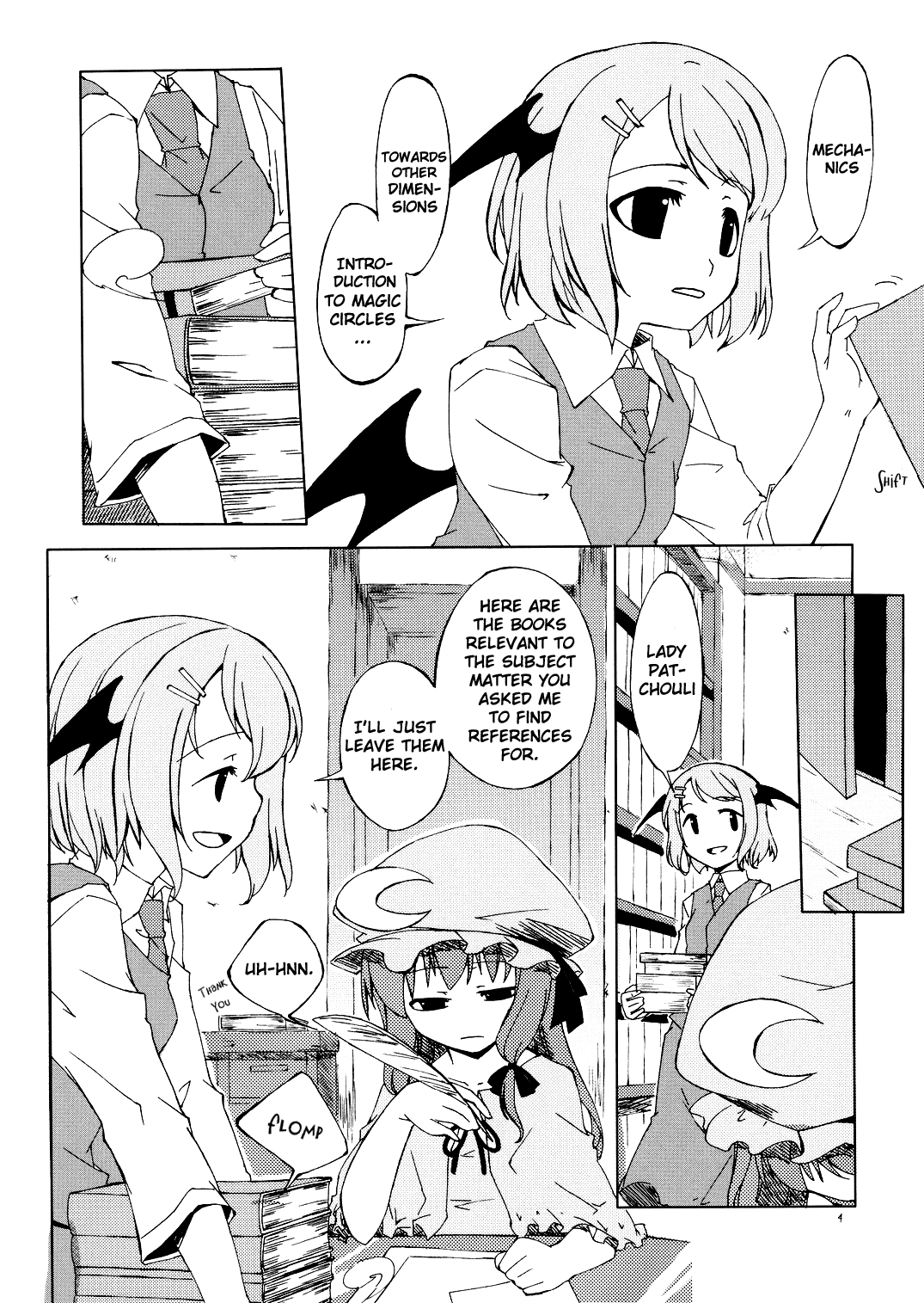 Touhou - Sato Kaeshi (Doujinshi) 第3页