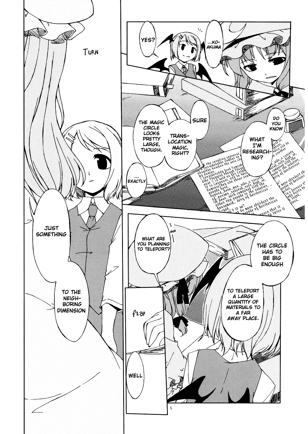 Touhou - Sato Kaeshi (Doujinshi) 第4页