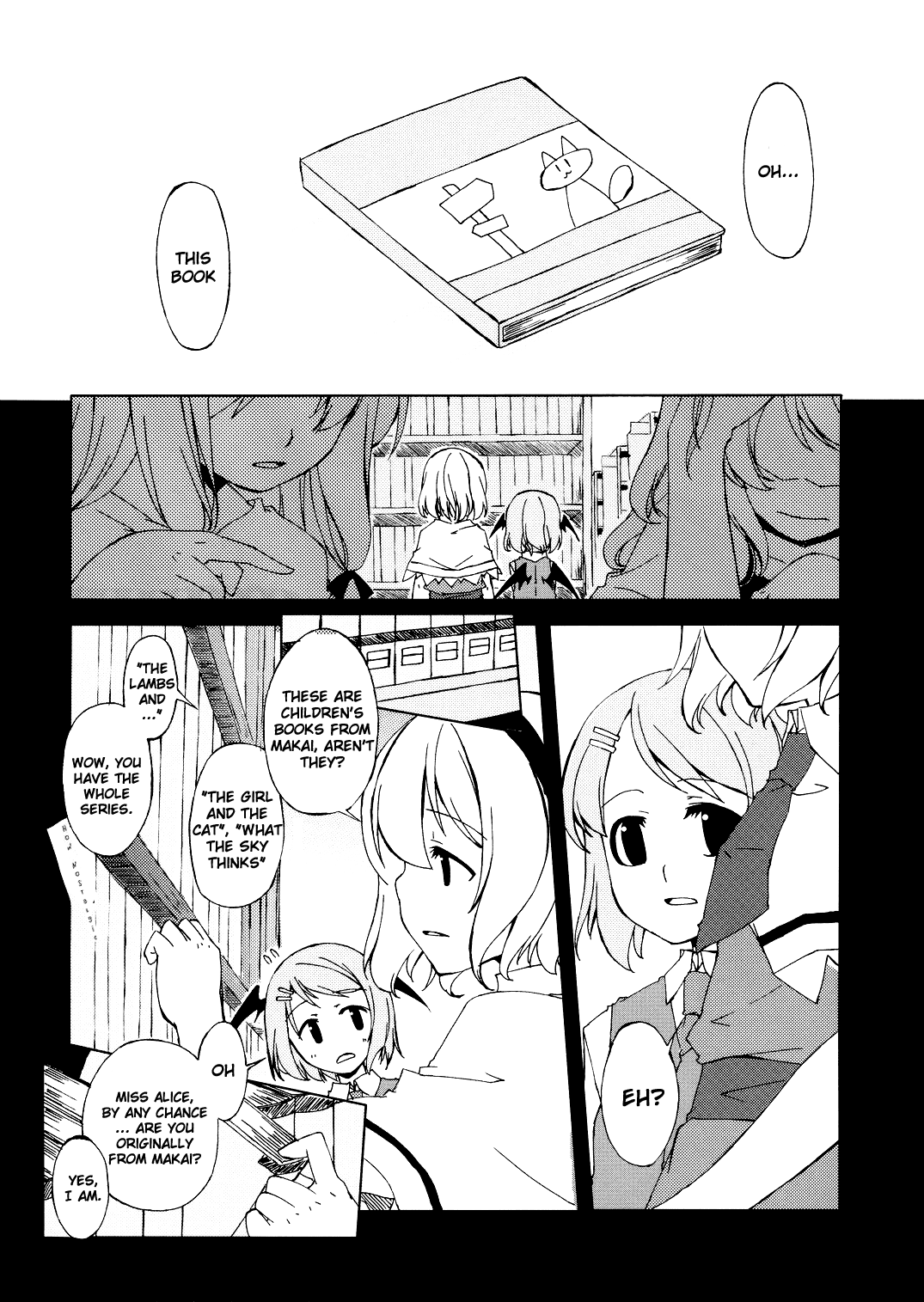 Touhou - Sato Kaeshi (Doujinshi) 第8页